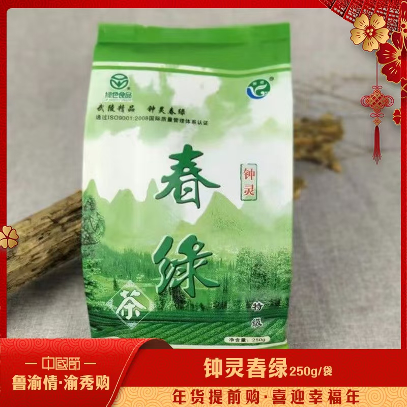 微信图片_20250508172143.jpg